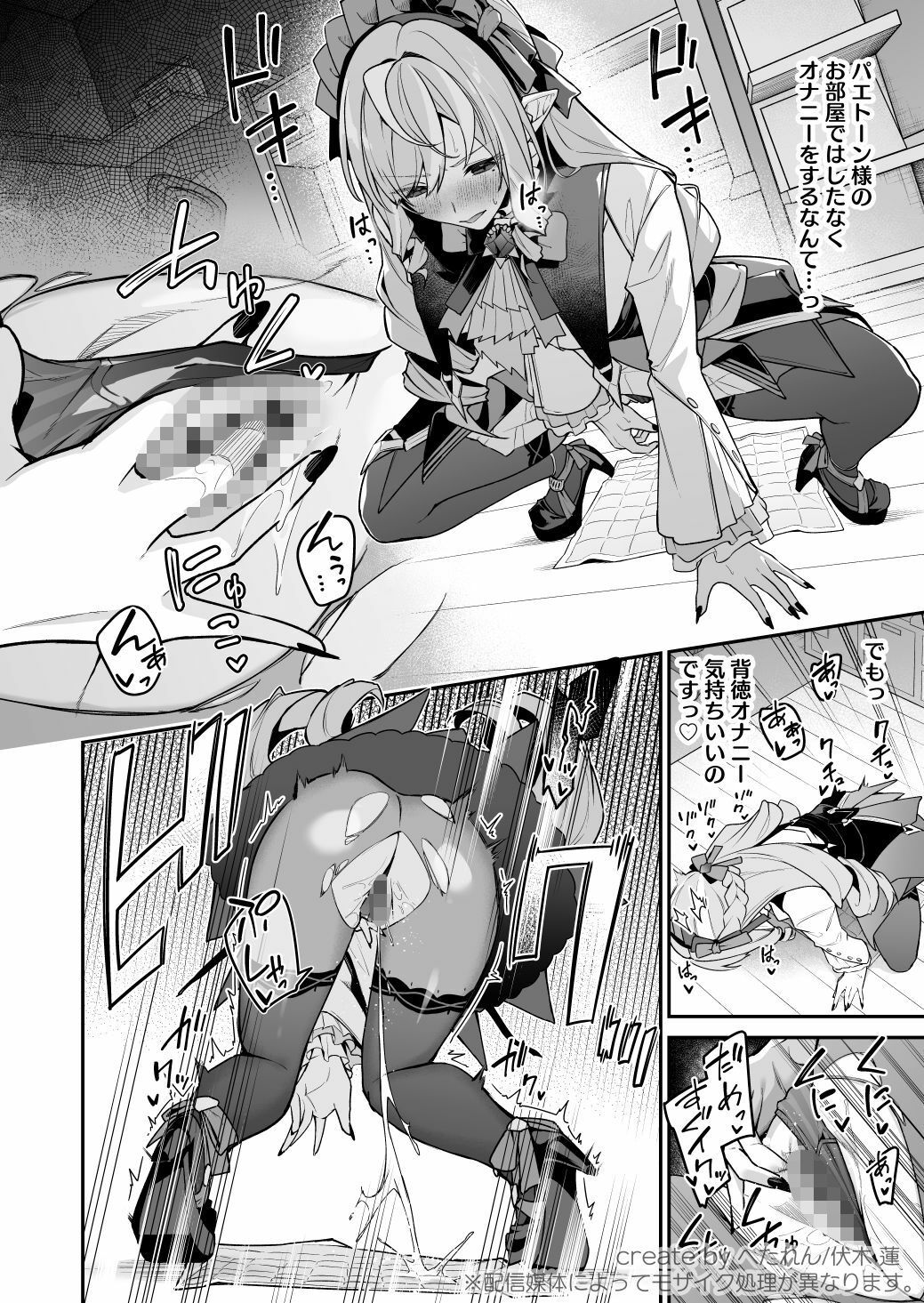 サンプル画像2