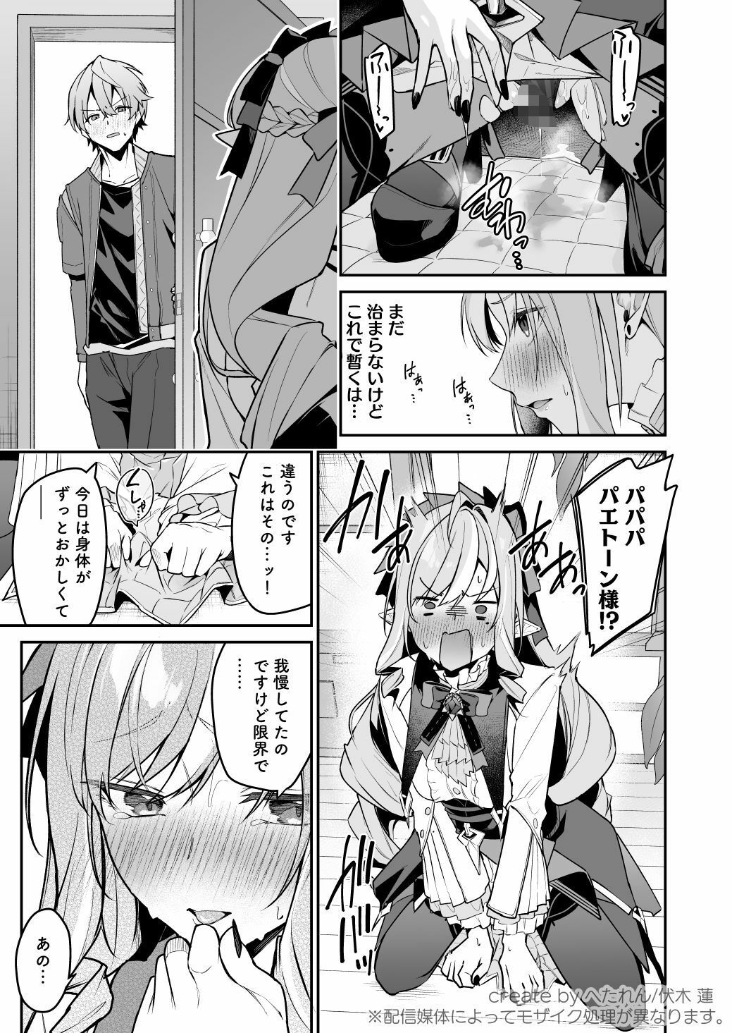 サンプル画像3