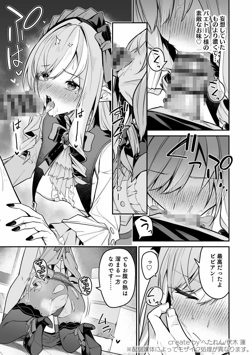 サンプル画像5