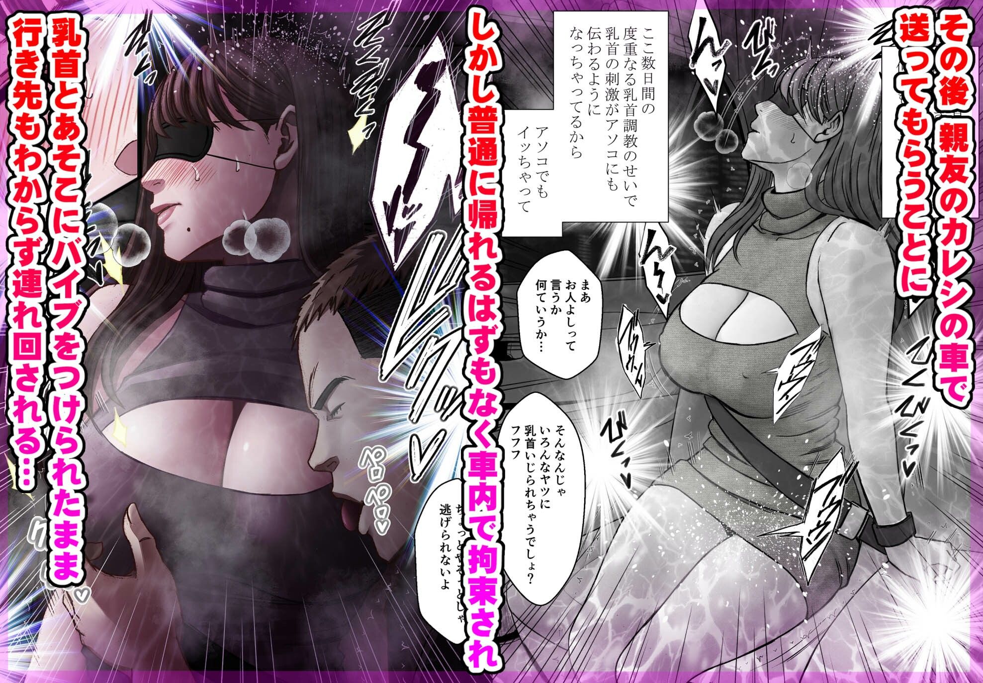 サンプル画像4