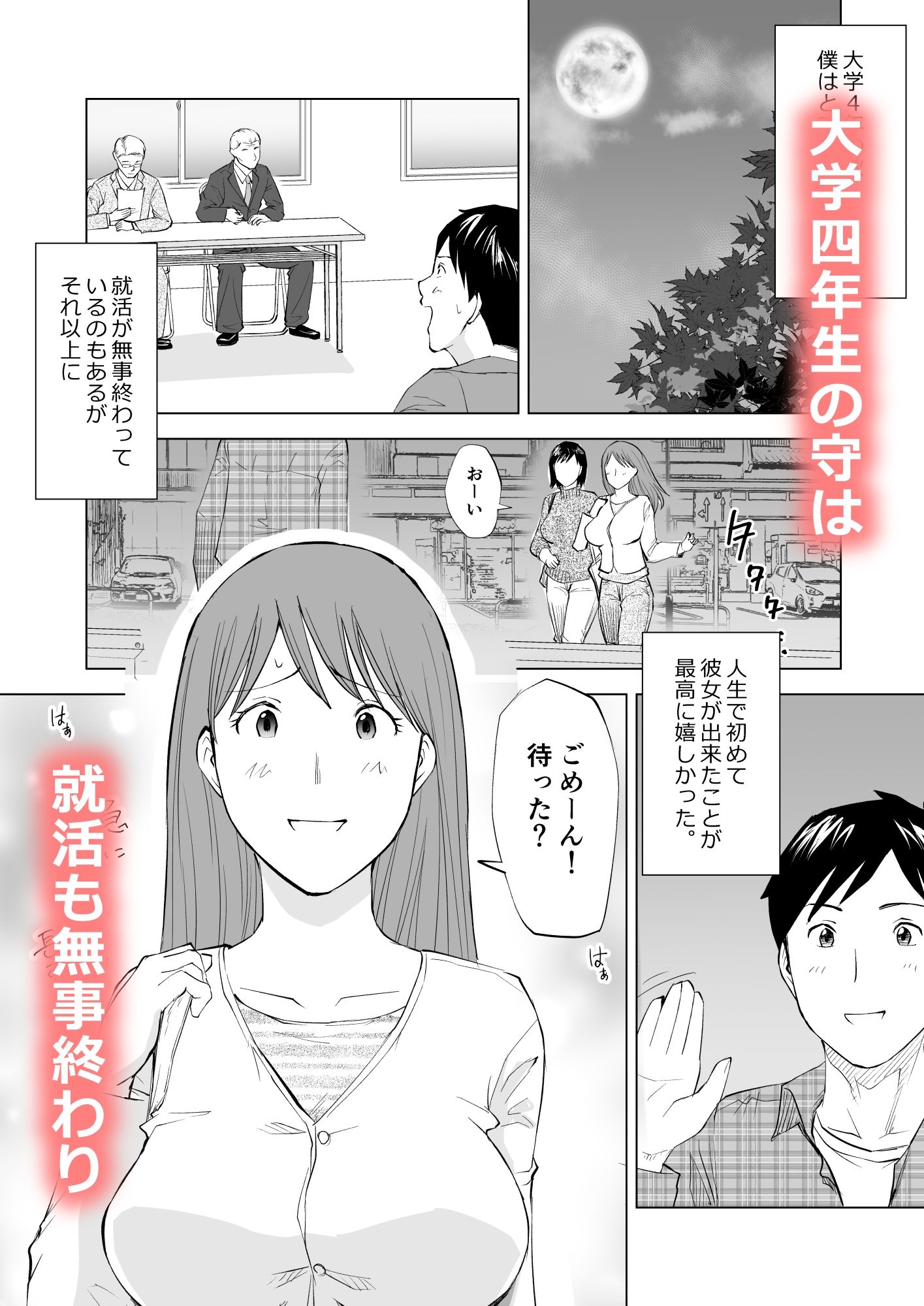 サンプル画像1