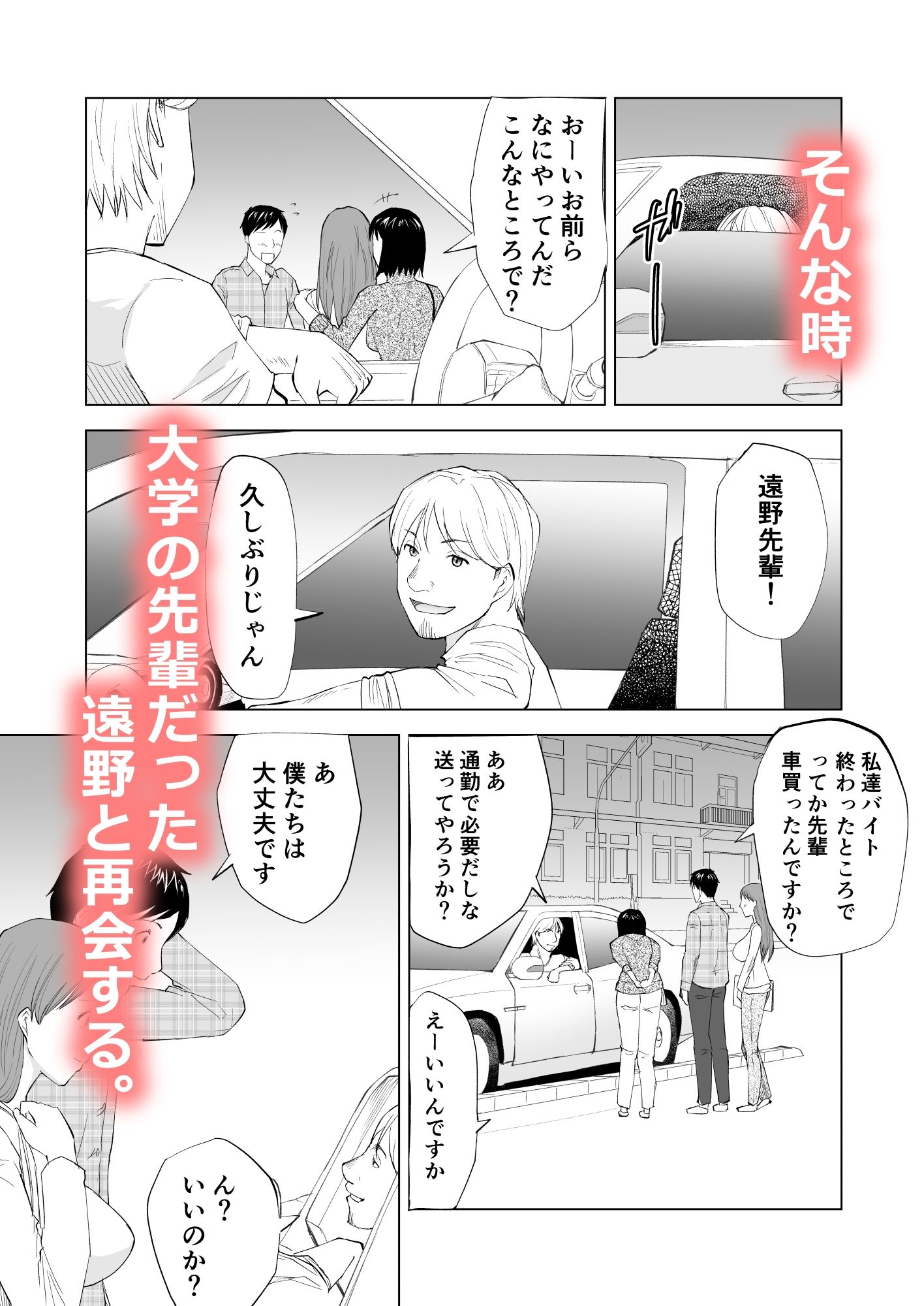 サンプル画像3