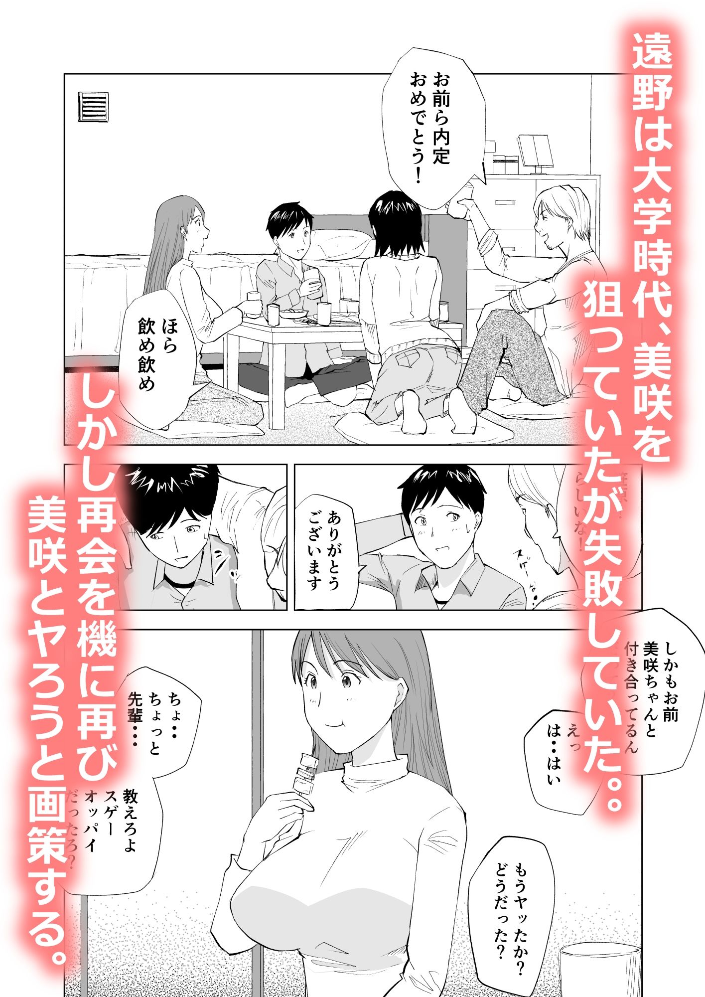 サンプル画像4