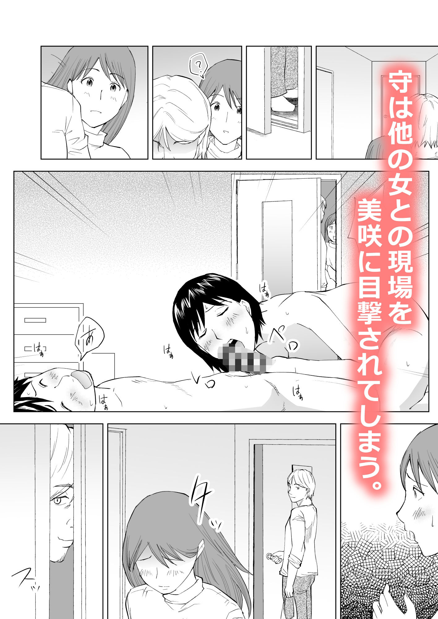 サンプル画像5