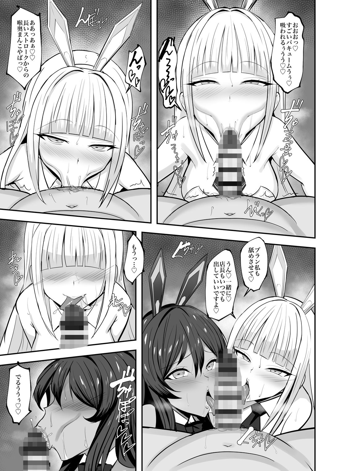 サンプル画像3