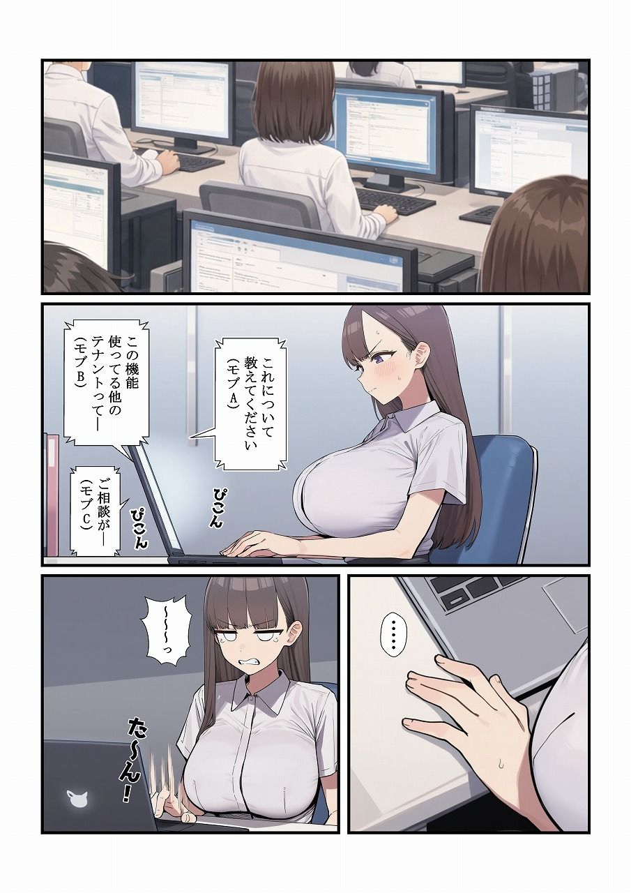 サンプル画像1