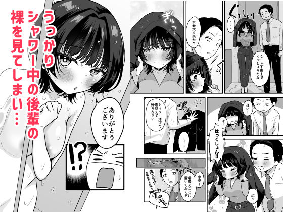 サンプル画像2