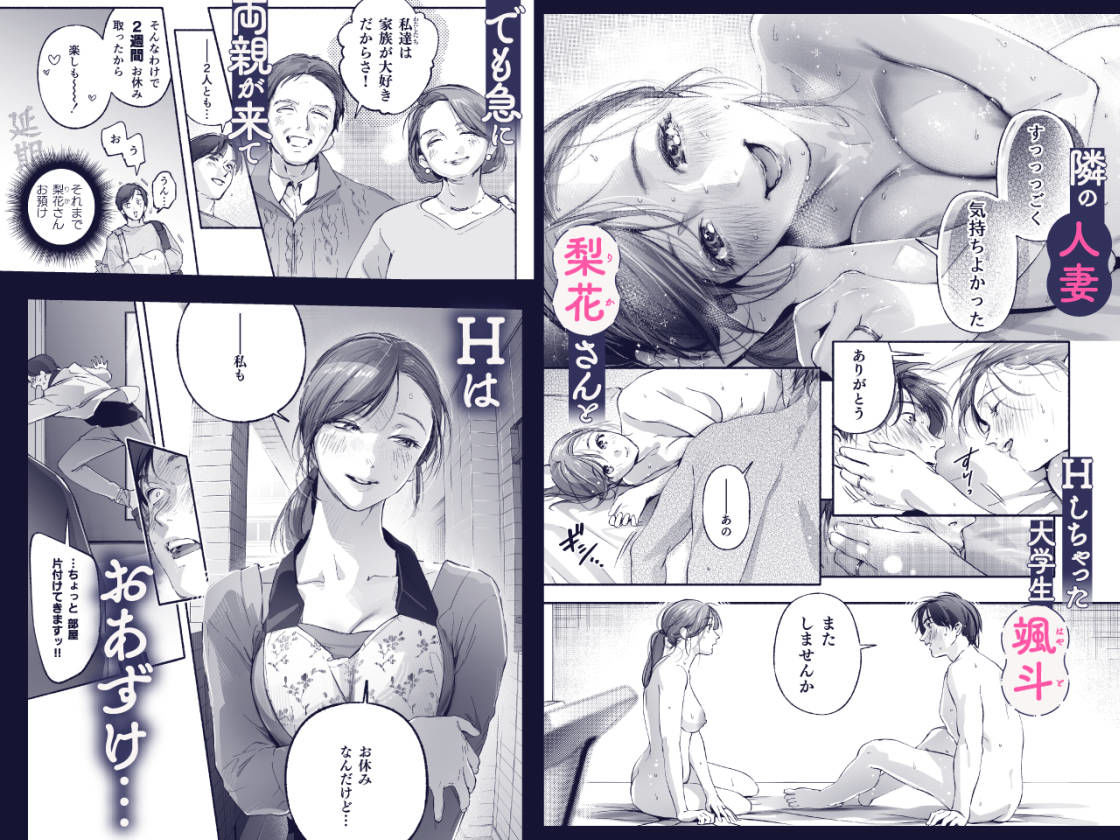 サンプル画像1