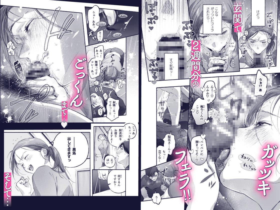 サンプル画像2