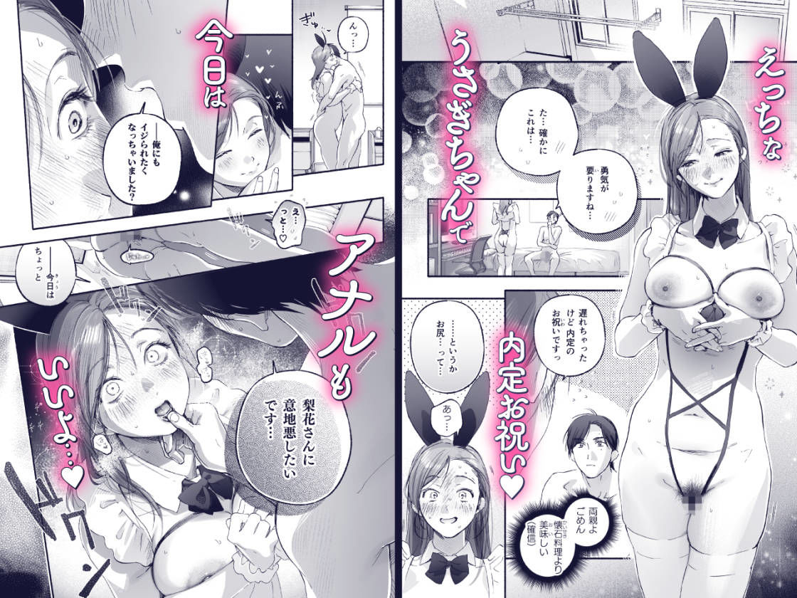 サンプル画像3