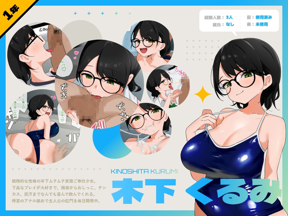サンプル画像2