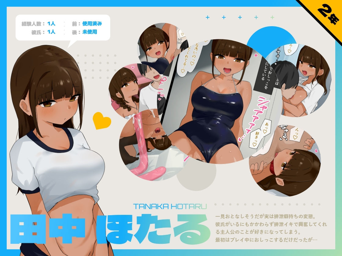 サンプル画像3