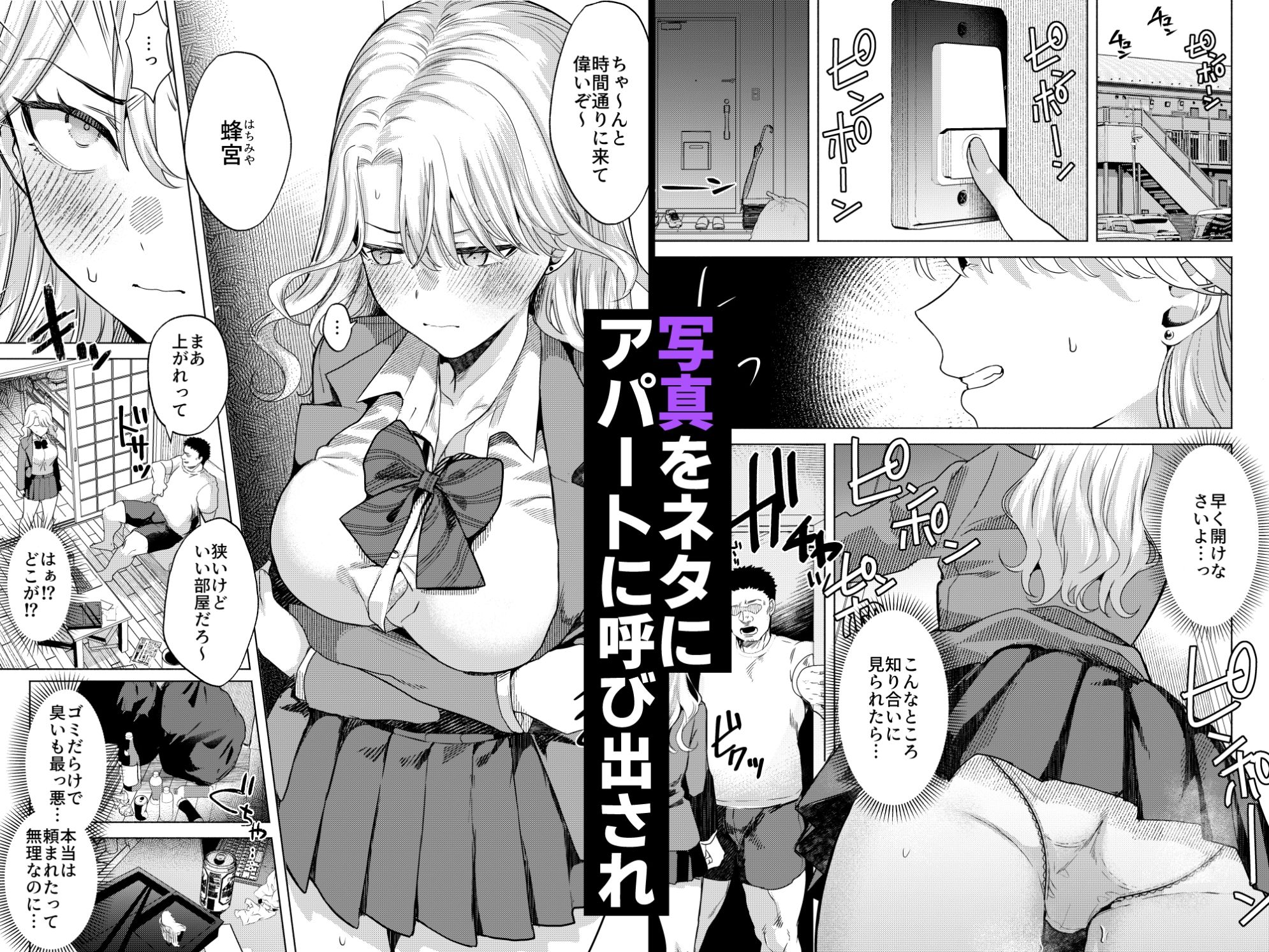サンプル画像1