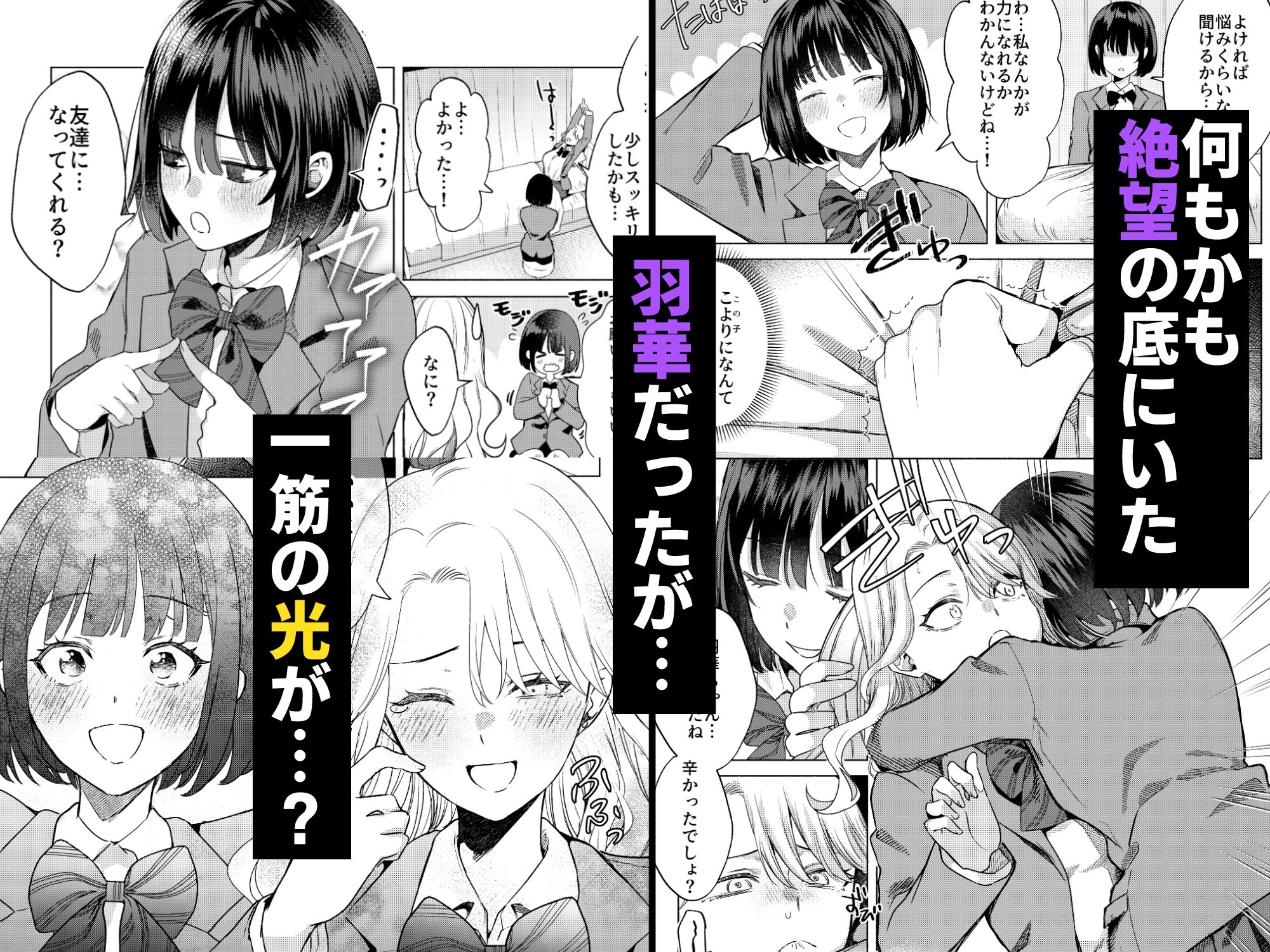 サンプル画像5