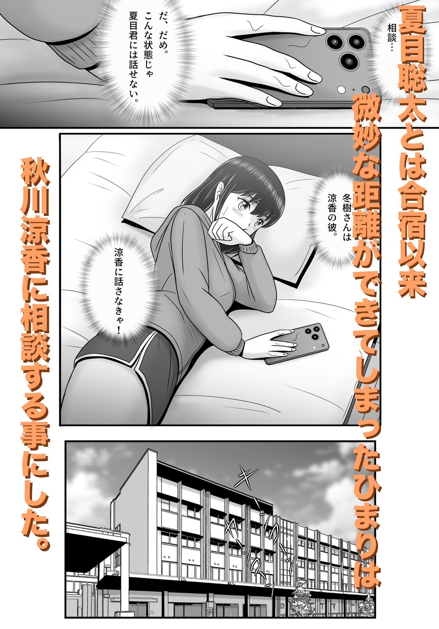 サンプル画像3