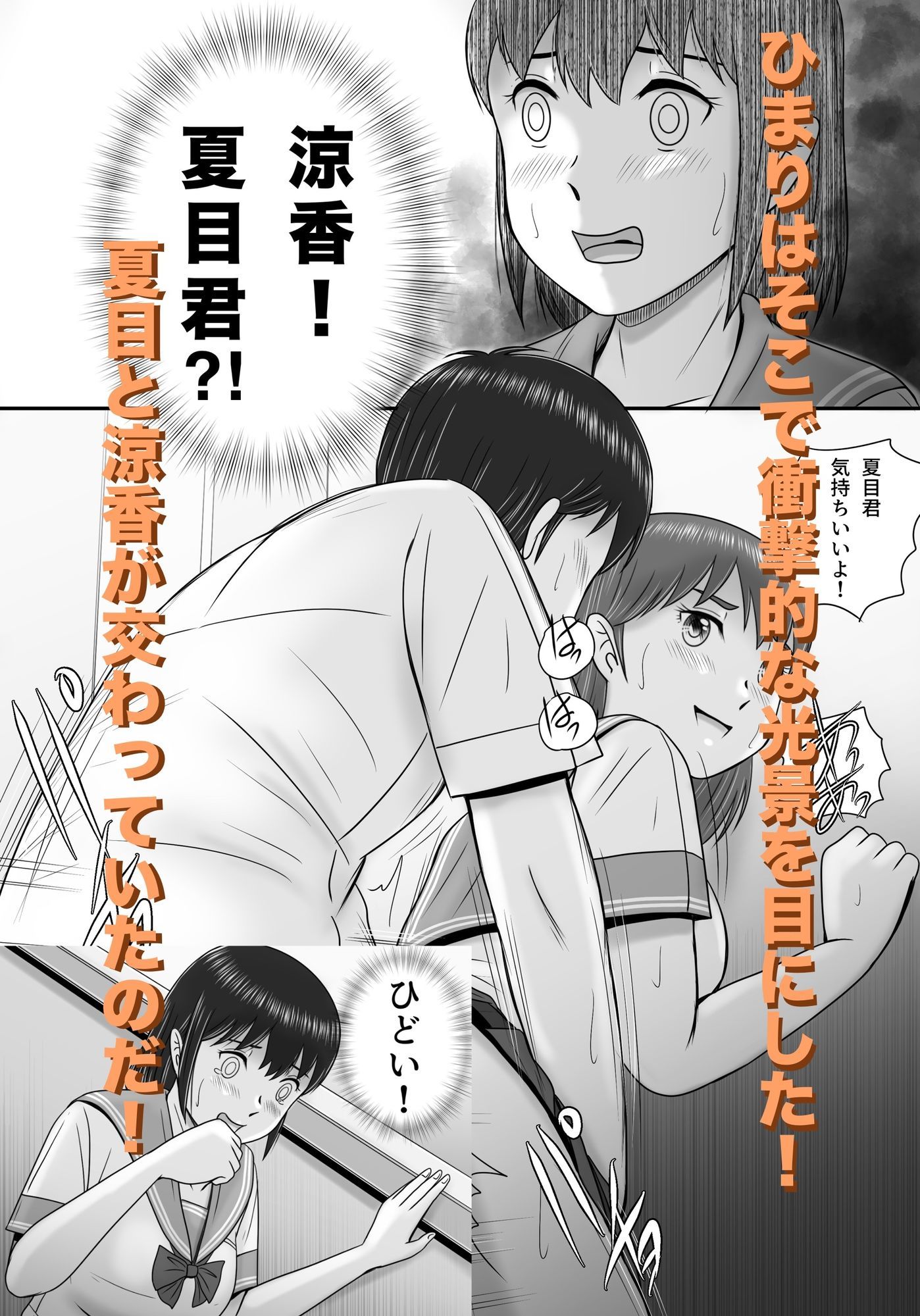 サンプル画像5