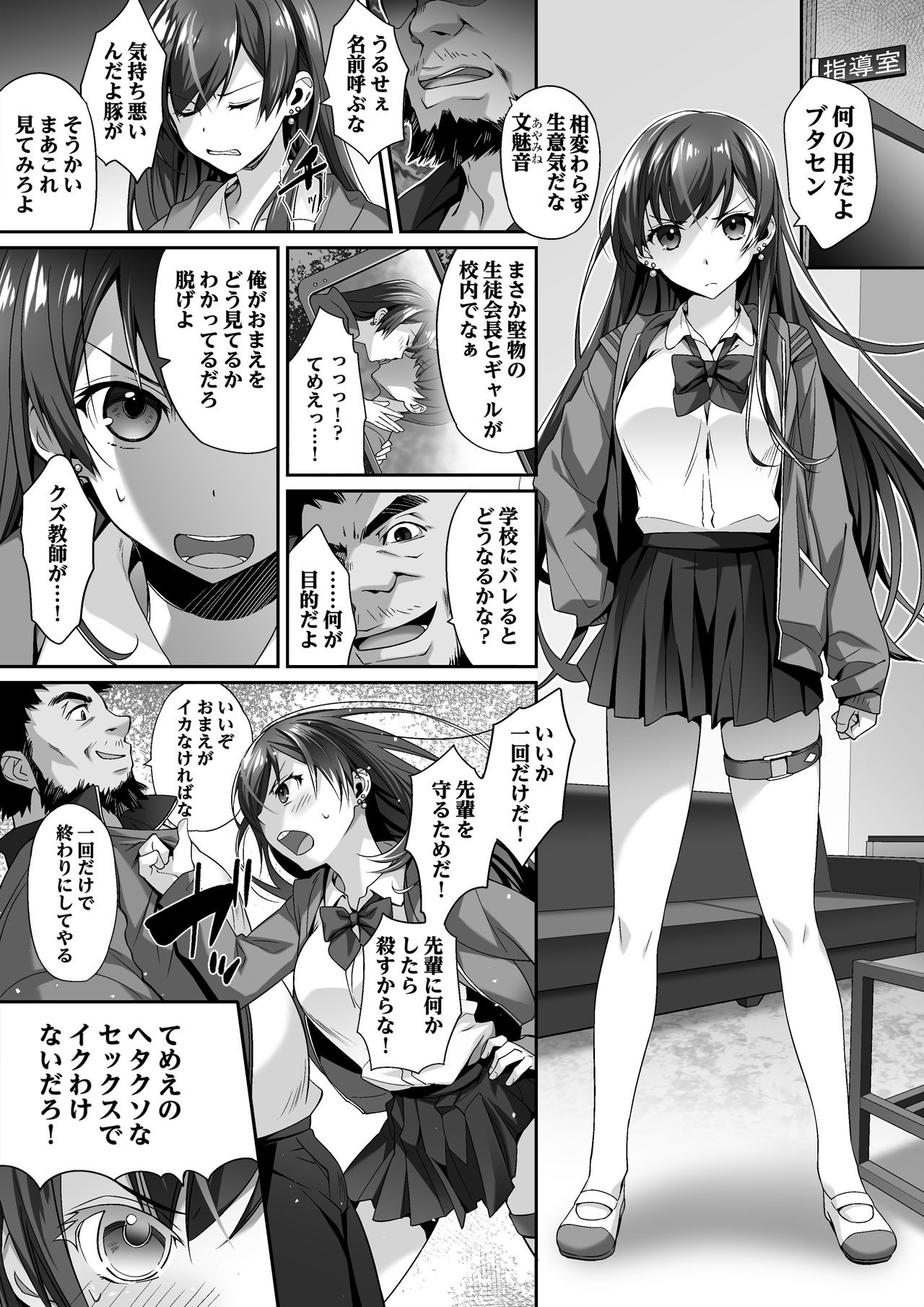 サンプル画像3