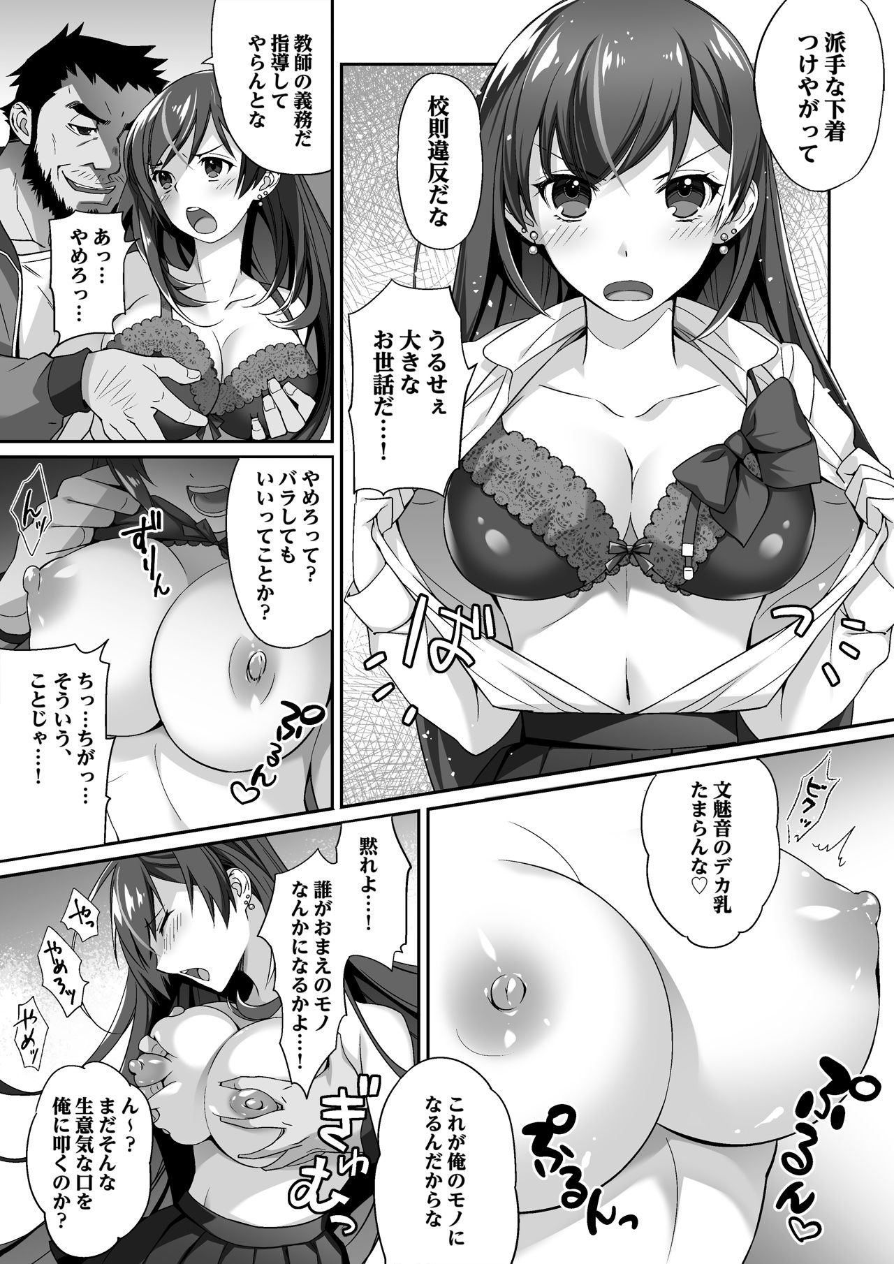 サンプル画像4
