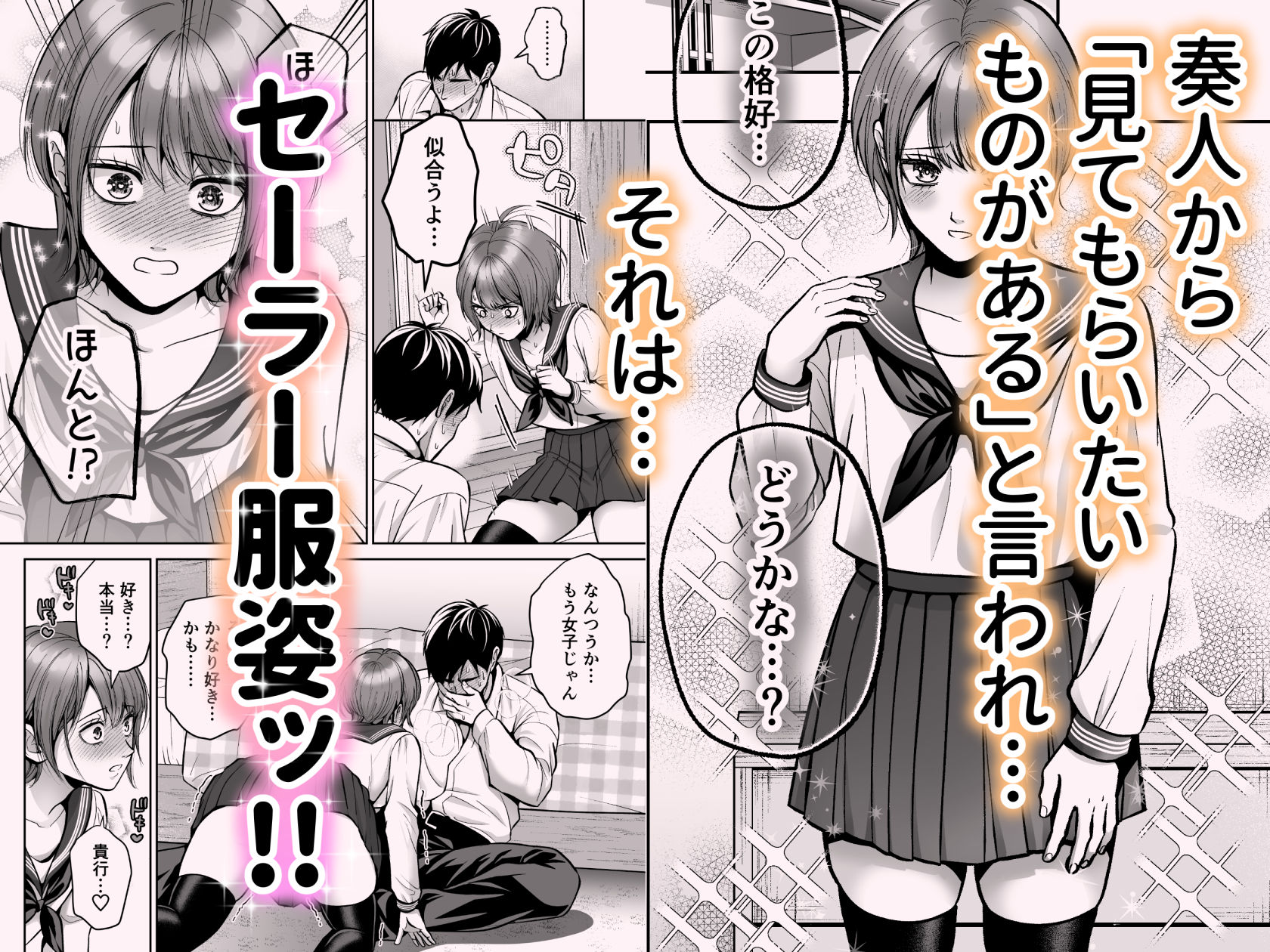 サンプル画像3