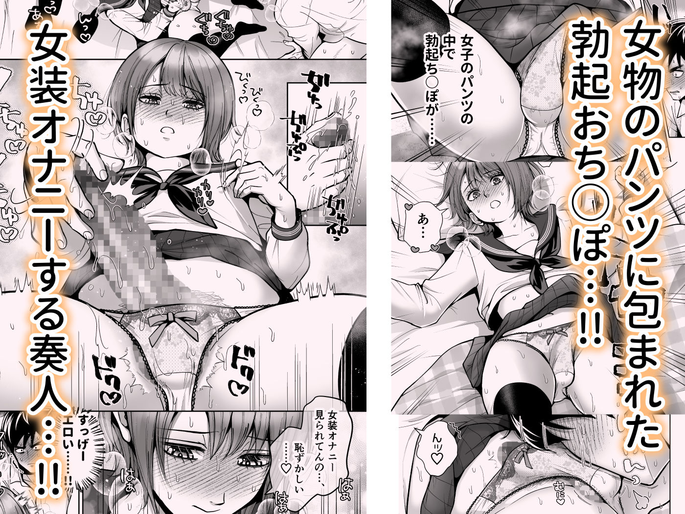 サンプル画像5