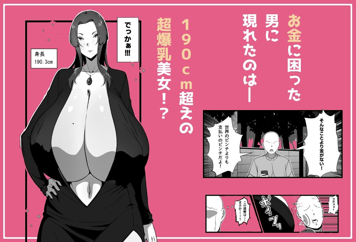 サンプル画像1