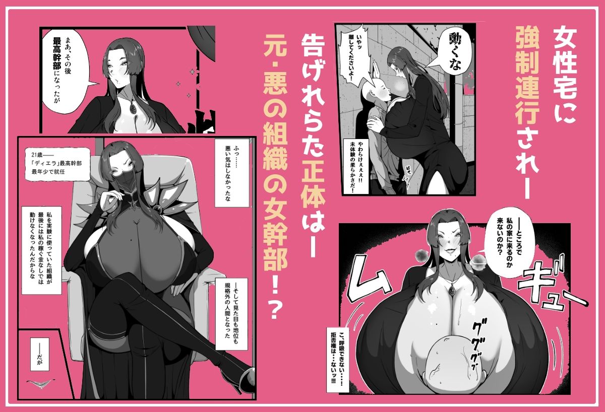 サンプル画像2