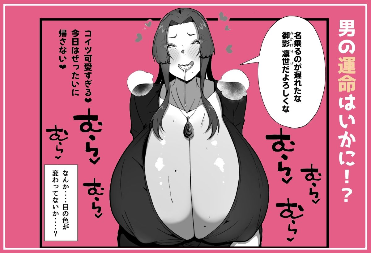 サンプル画像3