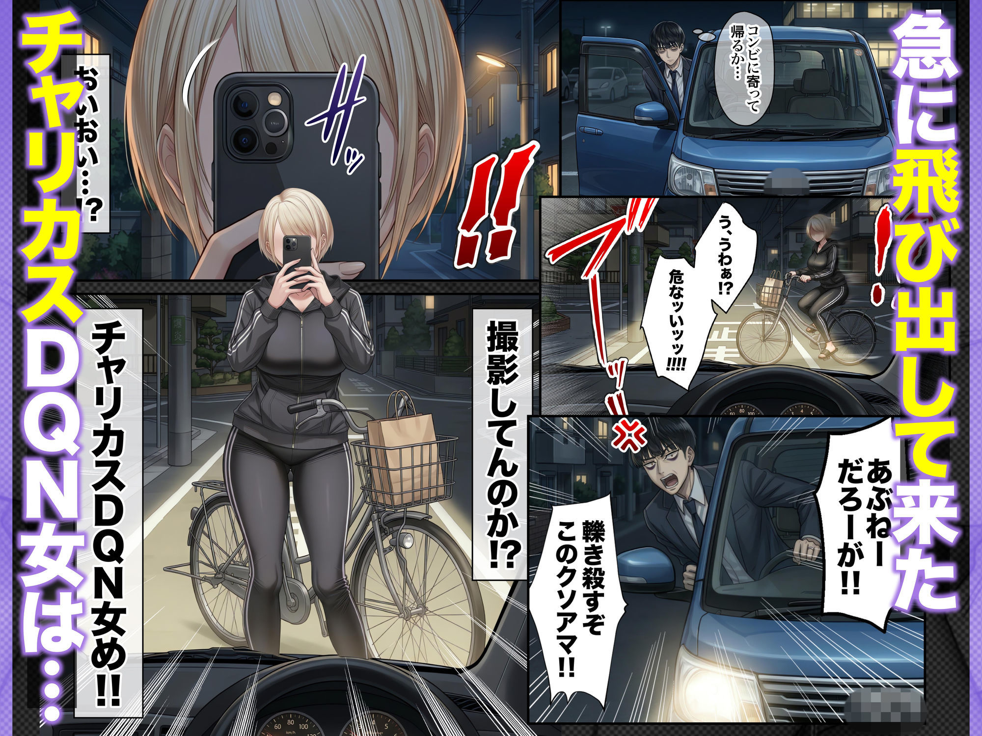 サンプル画像3