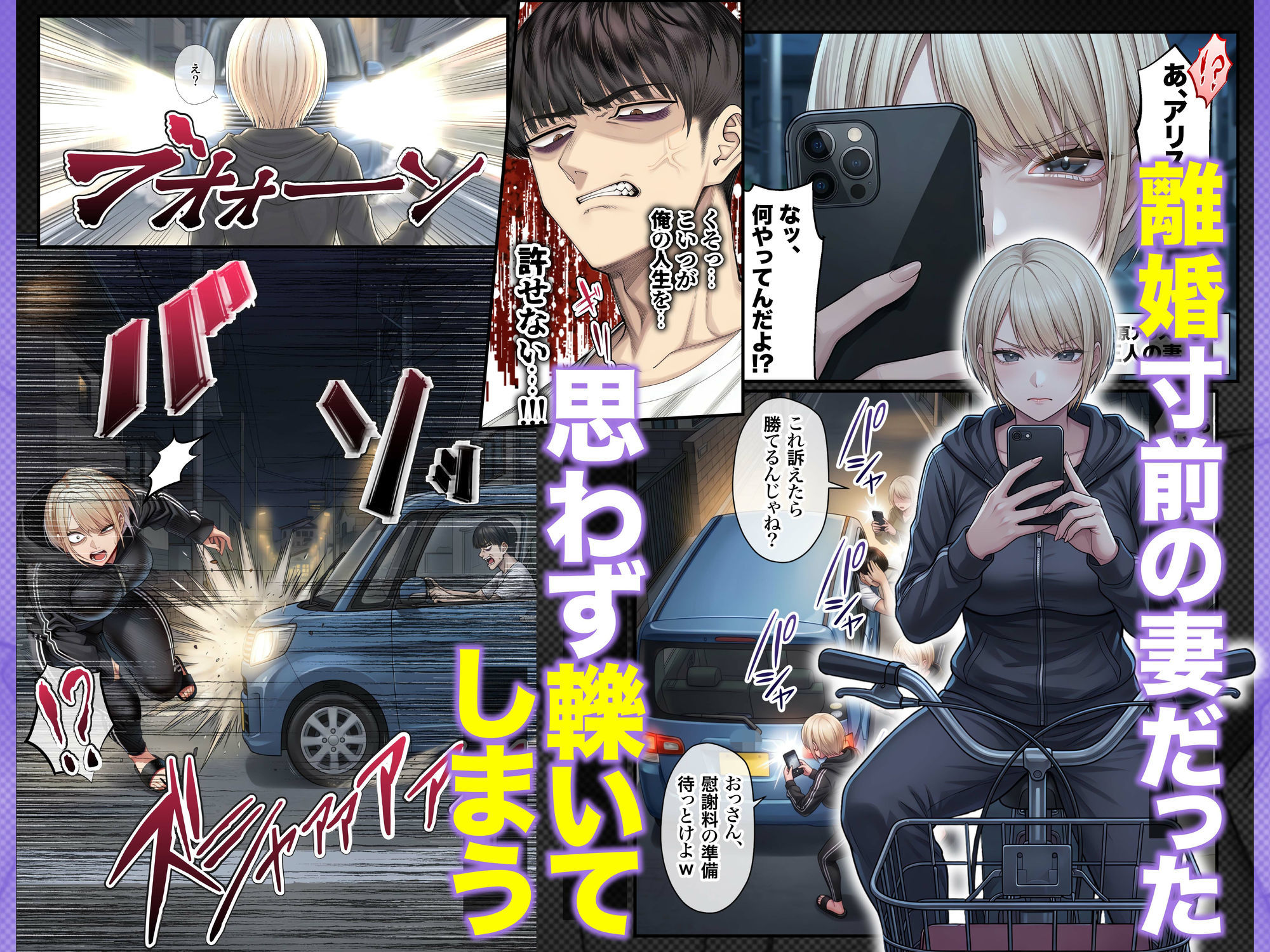 サンプル画像4