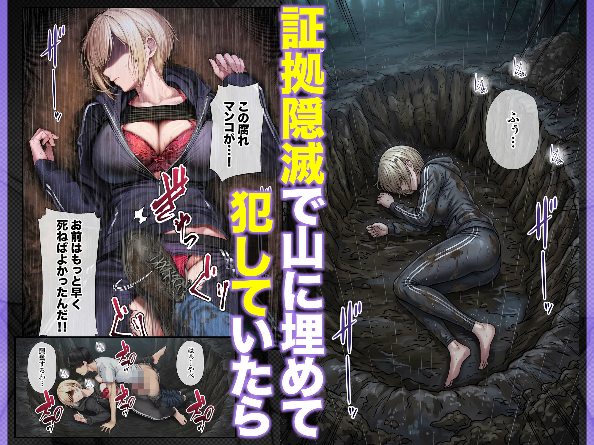 サンプル画像5