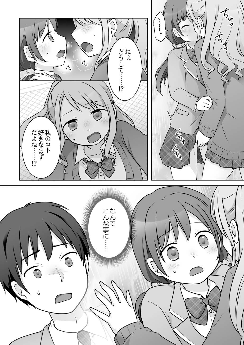 サンプル画像1