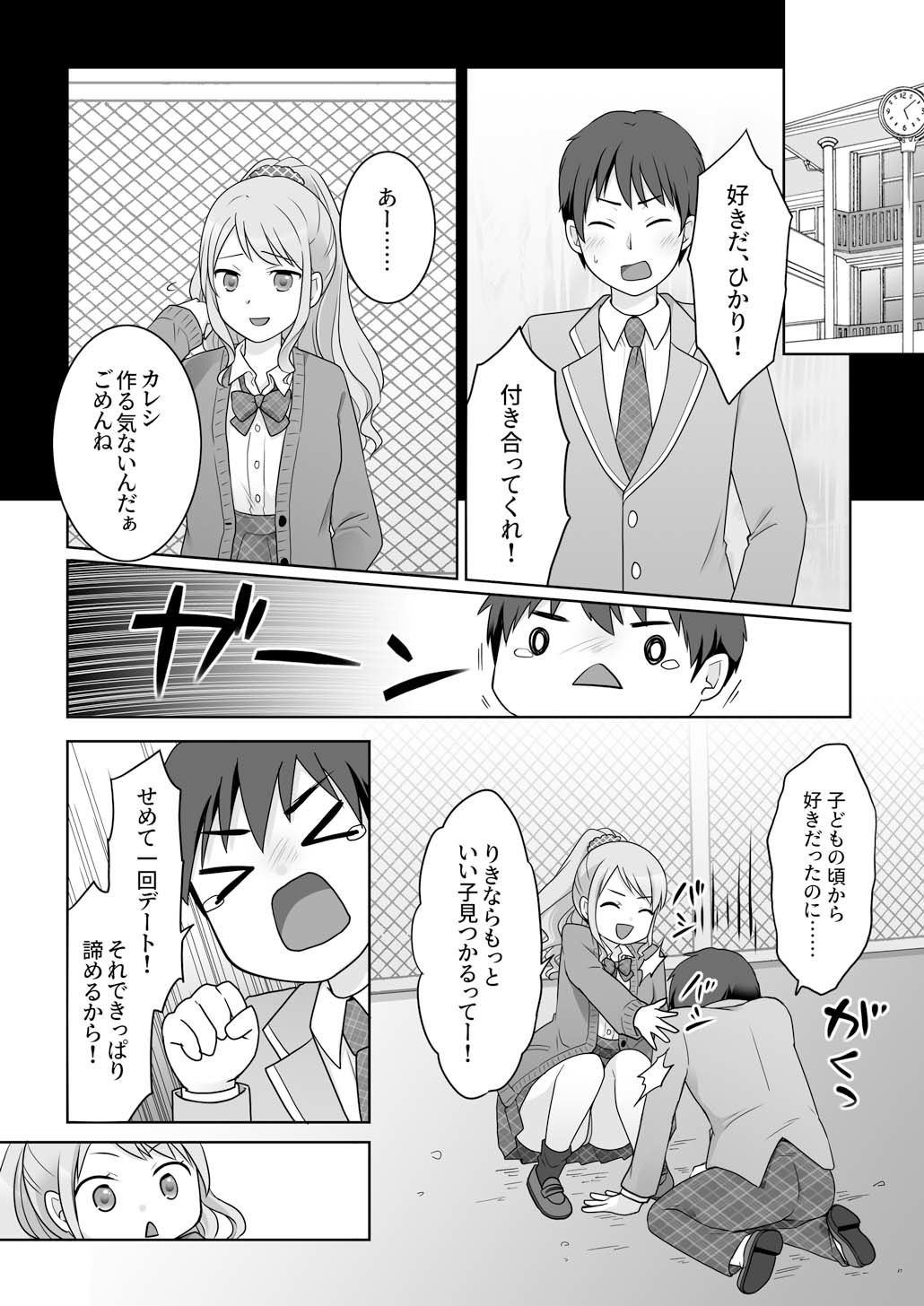 サンプル画像2
