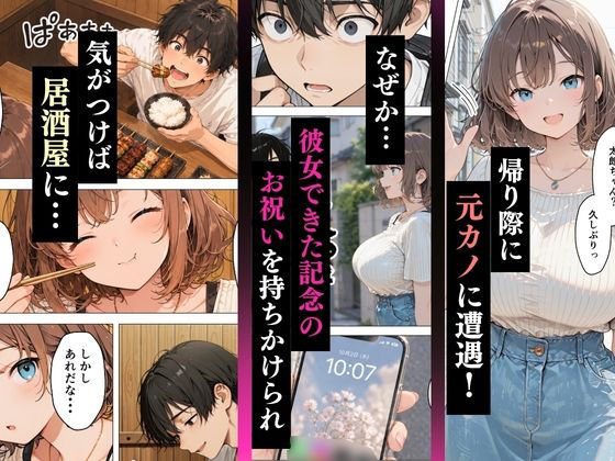 サンプル画像3