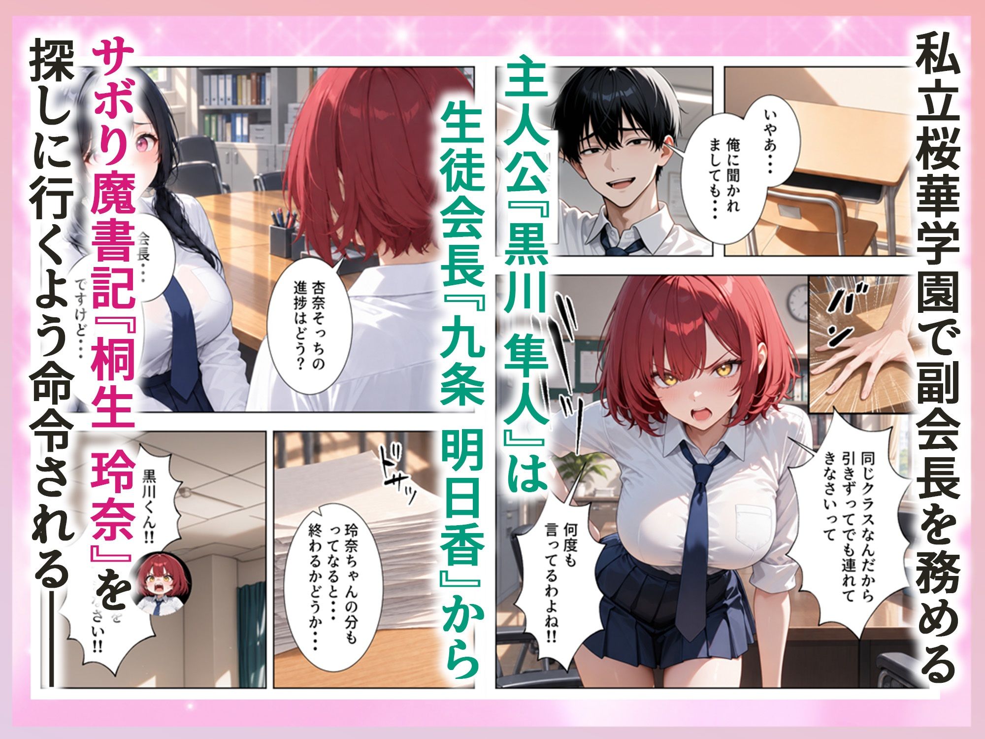 サンプル画像1