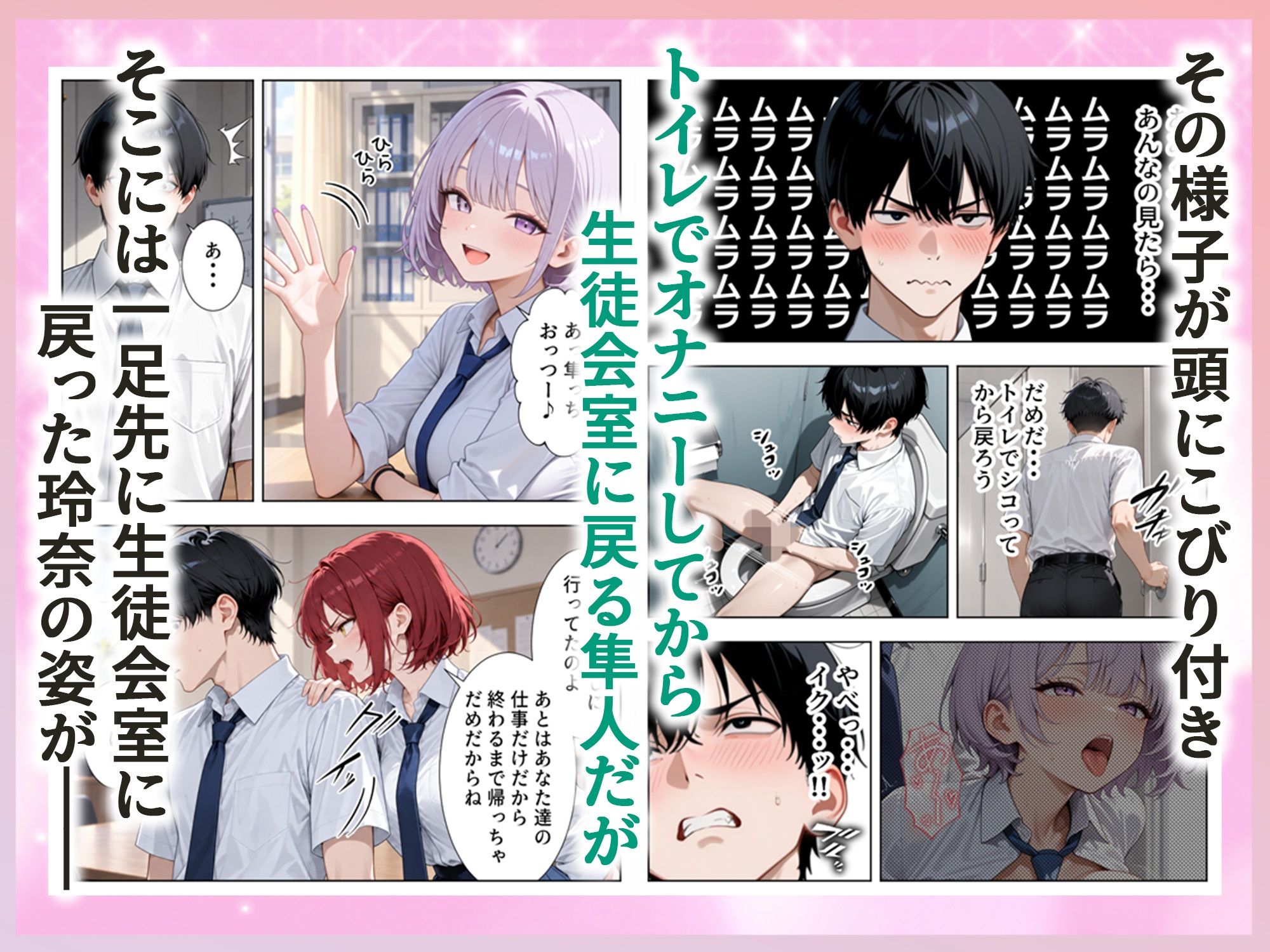サンプル画像3