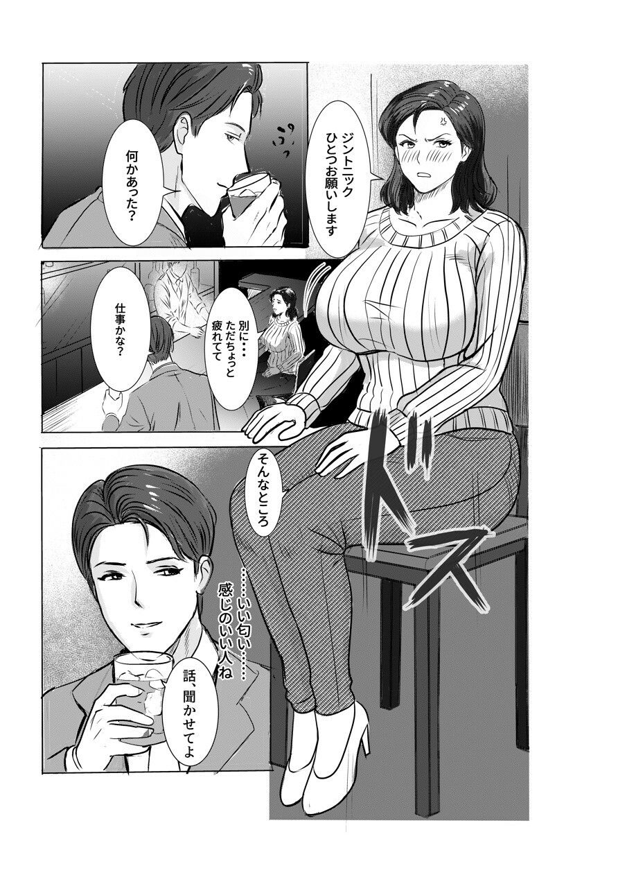 サンプル画像2
