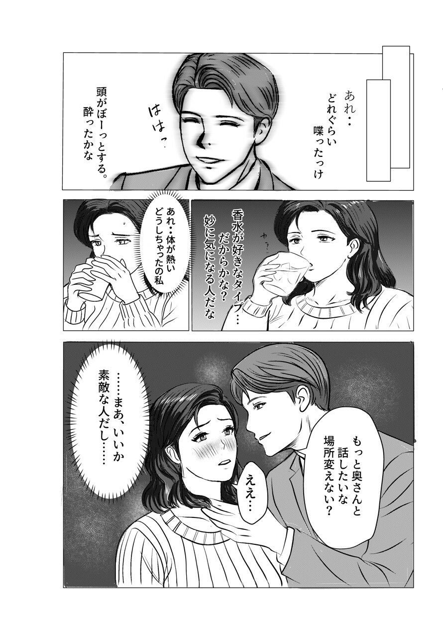 サンプル画像3