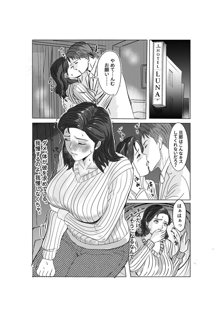 サンプル画像4