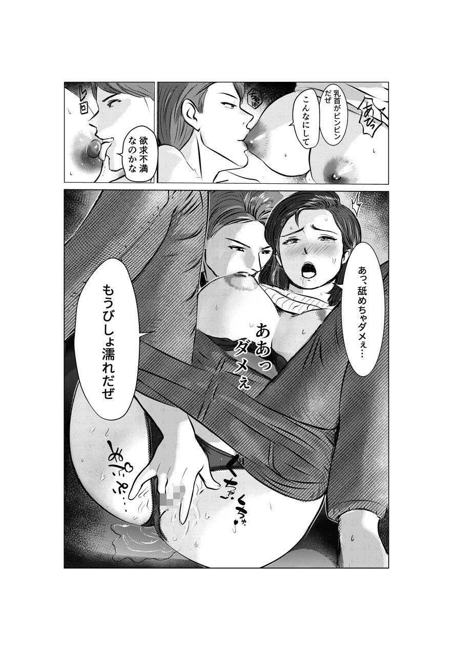 サンプル画像5