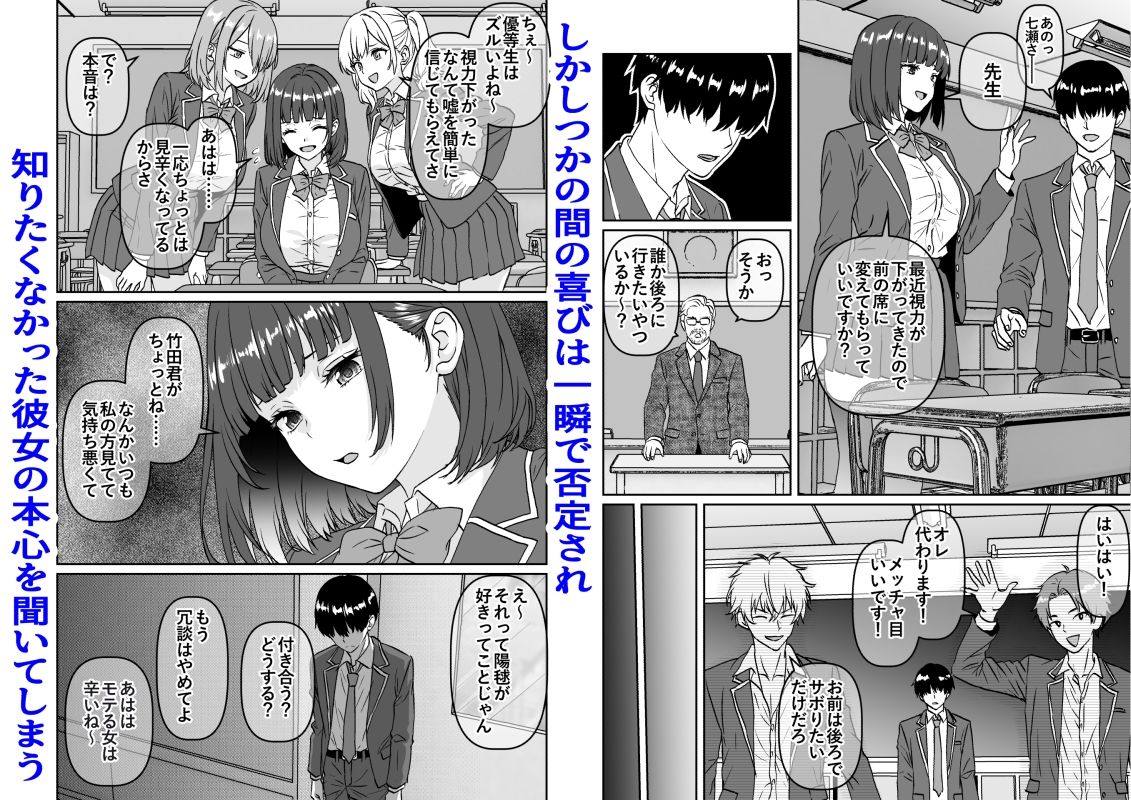 サンプル画像2