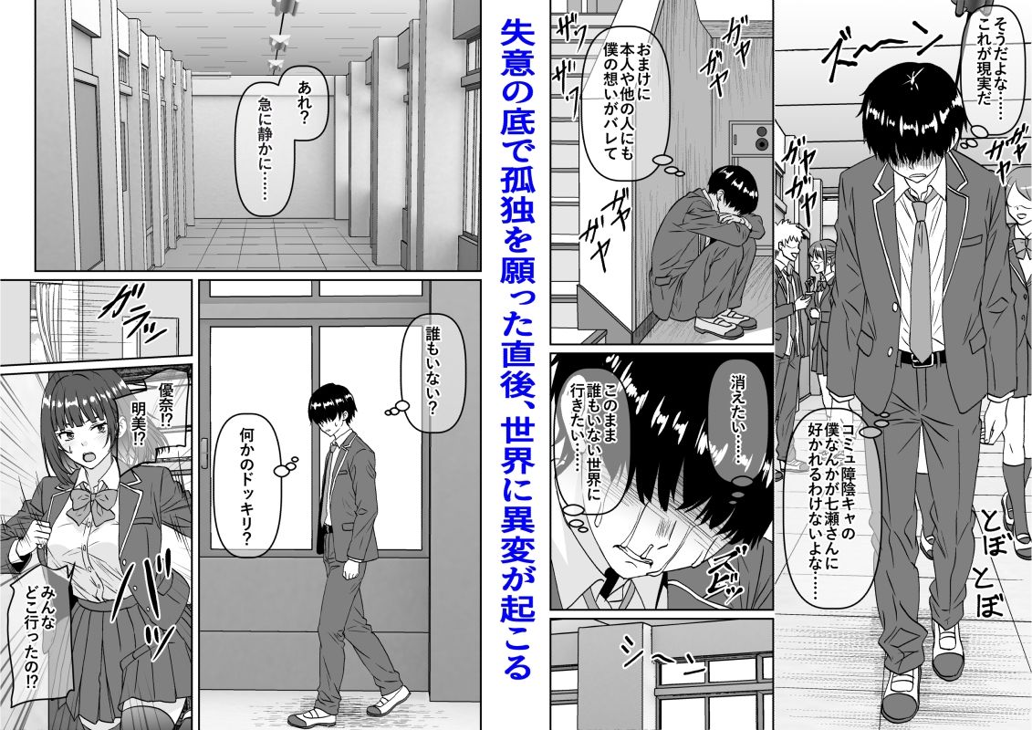 サンプル画像3