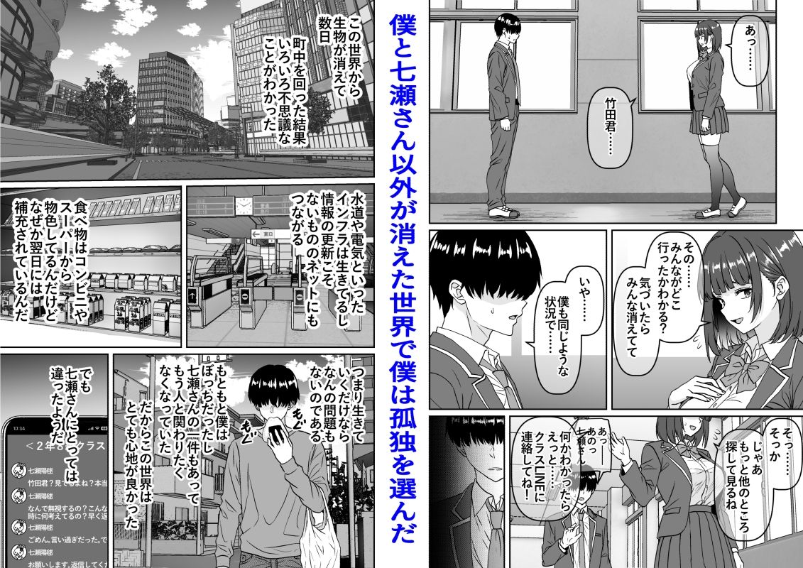 サンプル画像4