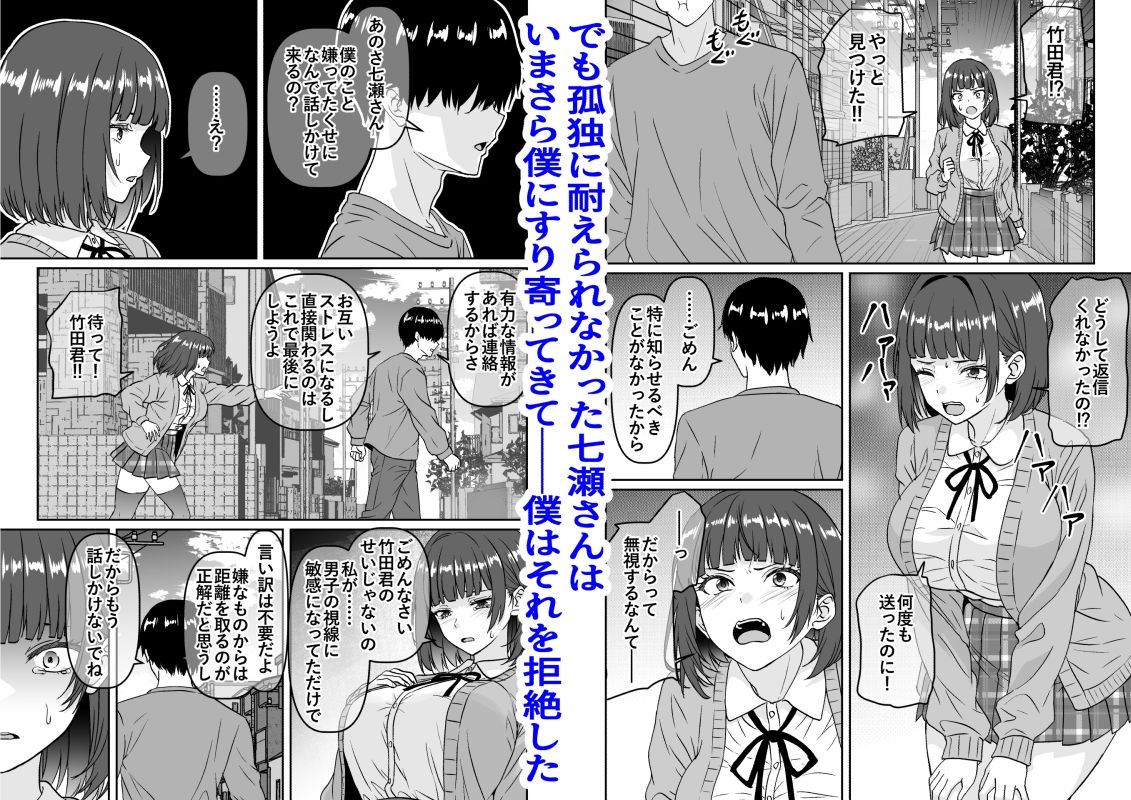 サンプル画像5