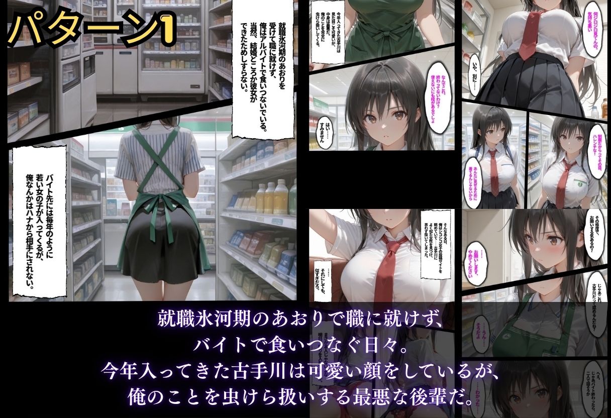 サンプル画像1