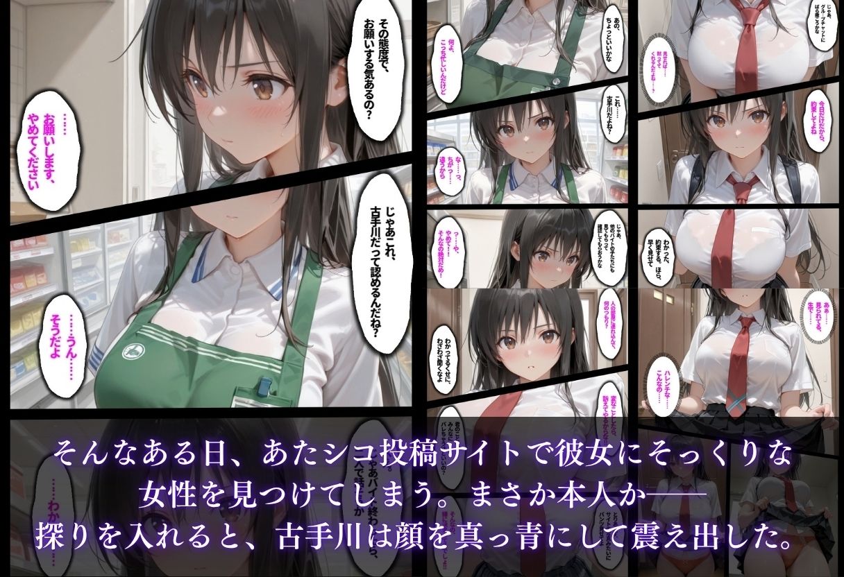 サンプル画像2
