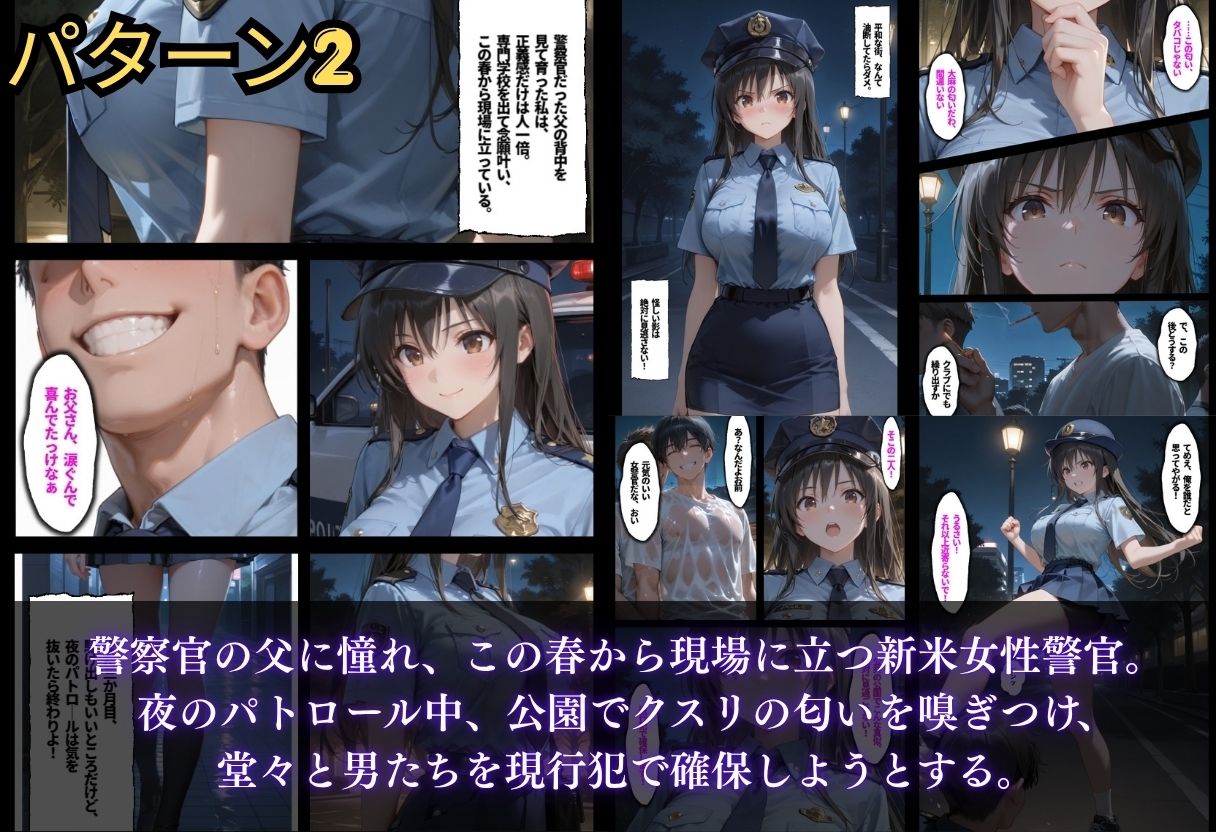 サンプル画像4