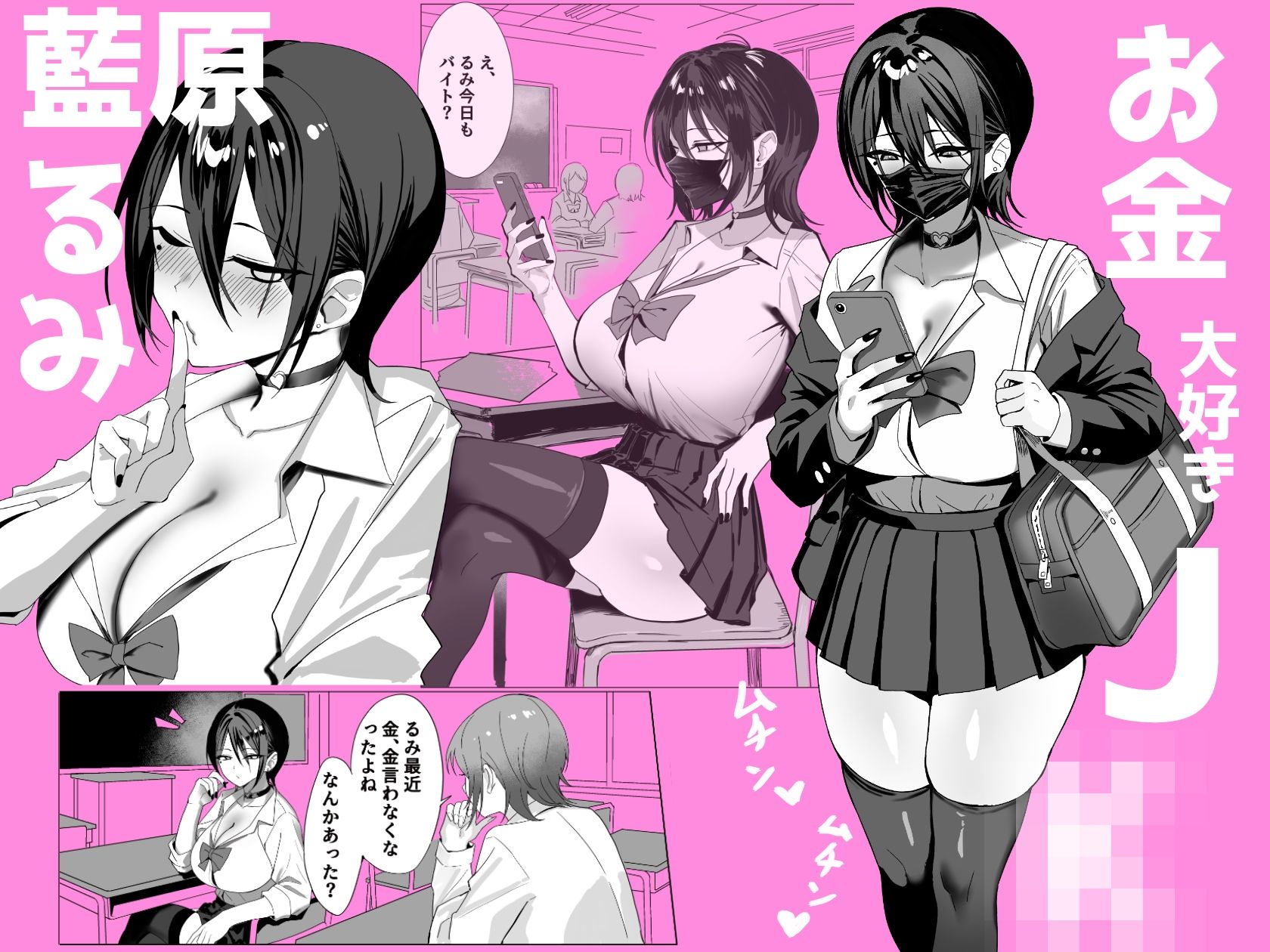 サンプル画像1