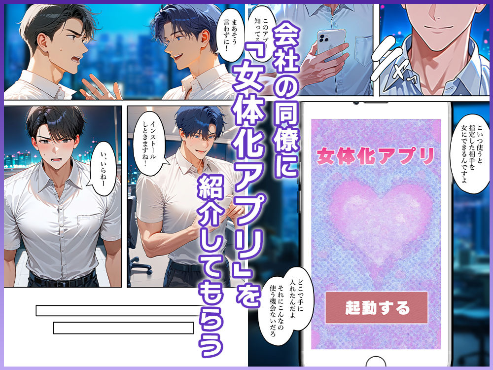 サンプル画像3