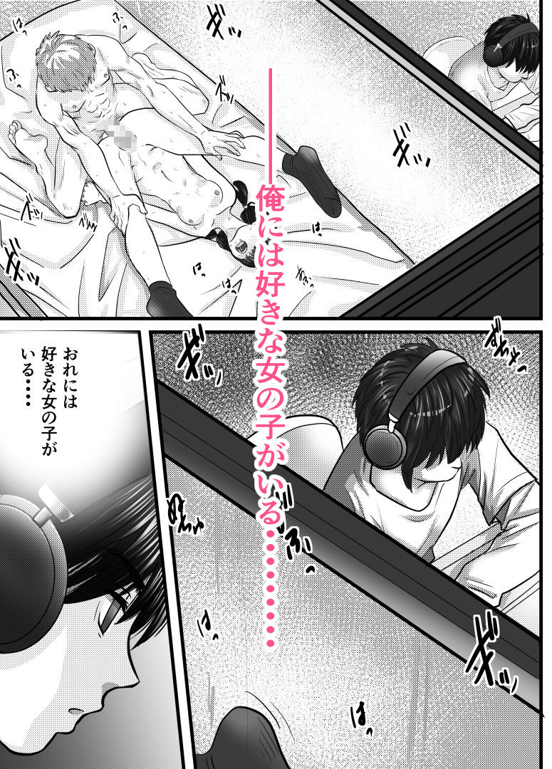 サンプル画像3