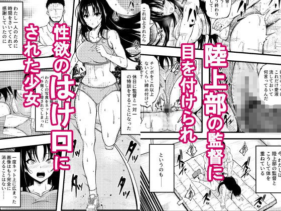 サンプル画像1